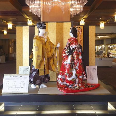 Kira Kanko Hotel Nishio 외부 사진